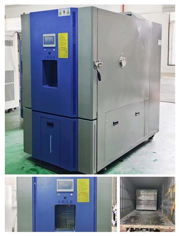 1000L恒溫恒濕試驗(yàn)箱， 送貨東莞第三方檢測機(jī)構(gòu)。