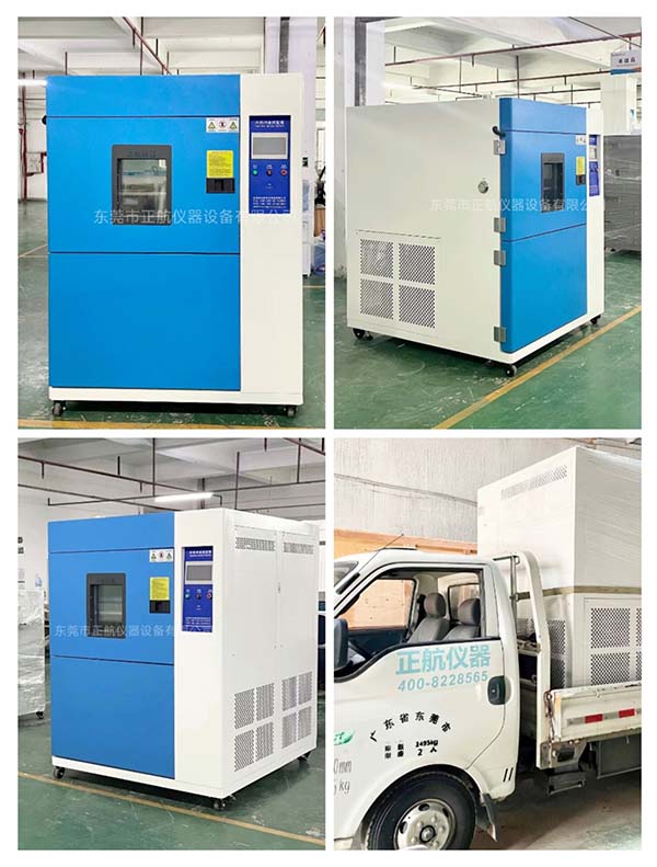 150L冷熱沖擊試驗(yàn)箱， ?送貨東莞企石做電器客戶公司。